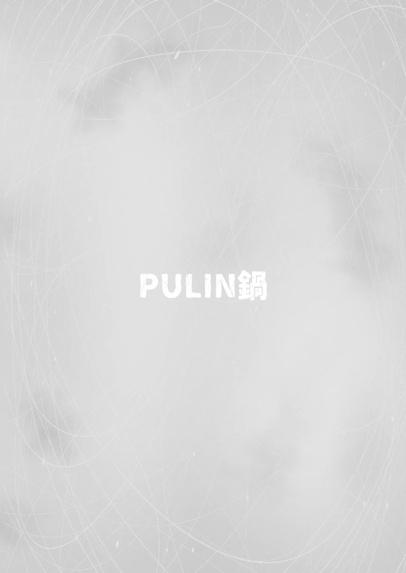 Look At Tsukasa's Dick-mina Yo Tsukasa Bo O [yaoi] Chapter 1000 Page 24